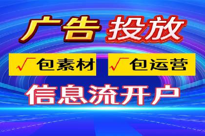 谷歌竞价实战：提升关键词排名技巧